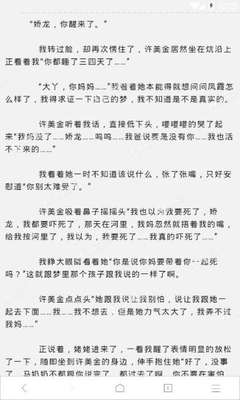 爱游戏体育APP最新版下载